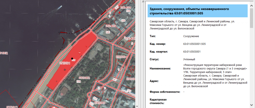 Спутник-ГИС: Внешние интернет-источники - точечные запросы Спутник-ГИС: Внешние интернет-источники - точечные запросы